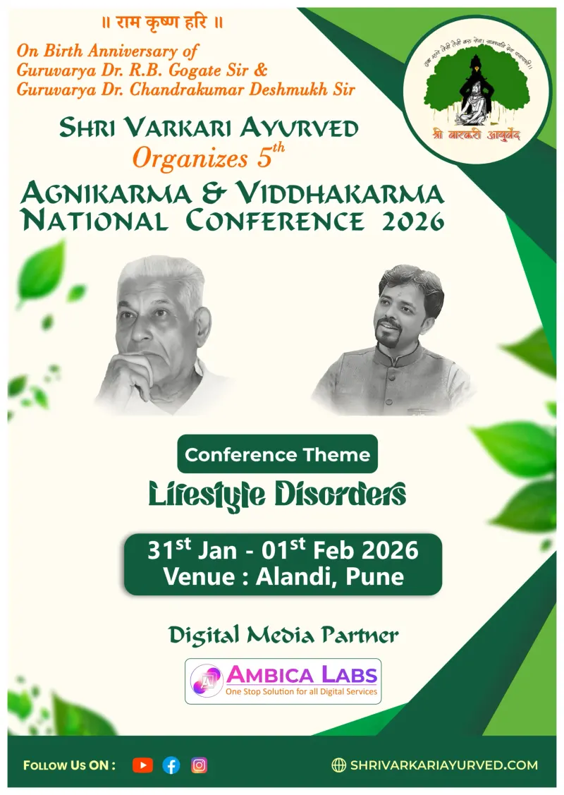 Agnikarma & Viddhakarma National Conference 2026